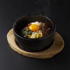 이시야키 피빔밥