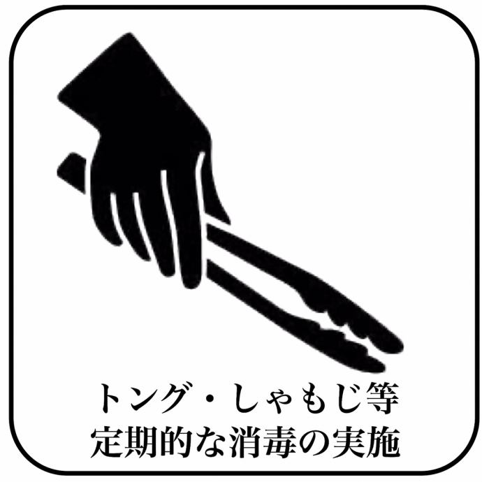 あるふぁ が でん 公式