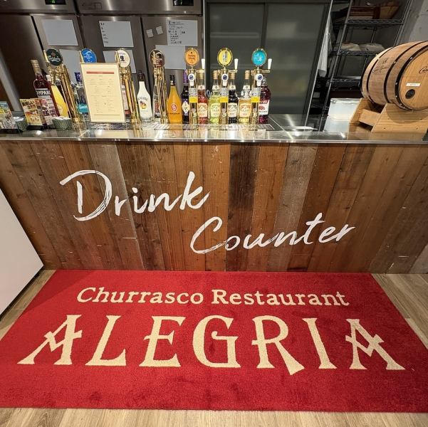 ◆4種類の樽生ビアサーバーやおしゃれなバーカウンターでは全100種以上のお好みのドリンクを注げます◆お誕生日や記念日にはメッセージ付デザートプレートをご用意◎お客様にとって素敵な一日になるよう、心を込めてサプライズをさせていただきます。