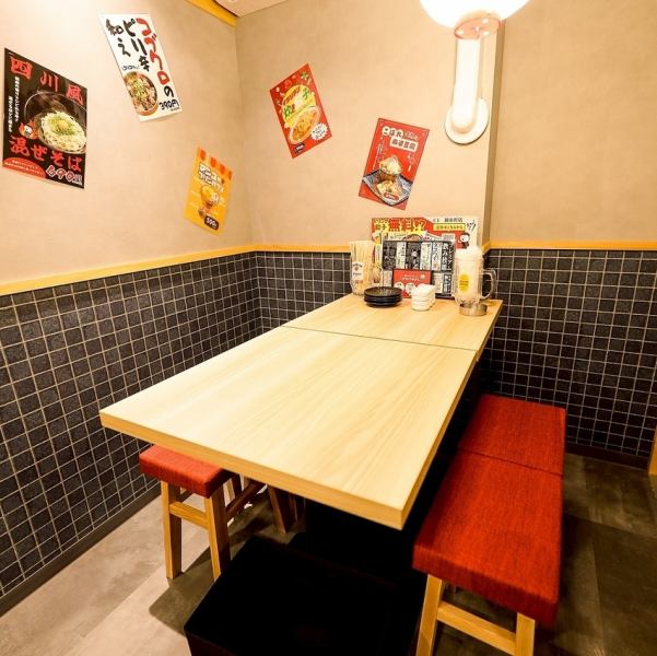 ●阪神尼崎駅すぐ●終電も慌てない便利な駅チカ立地!駅軽く1杯から、ガッツリ〆メニューまで、皆様のお越しをお待ちしております!ゆったり寛げる雰囲気が自慢です。個室orオープン掘りごたつの2タイプ。お好きなお席にどうぞ!女子会、合コン・コンパから企業様のご宴会まで幅広くお使いいただけます。