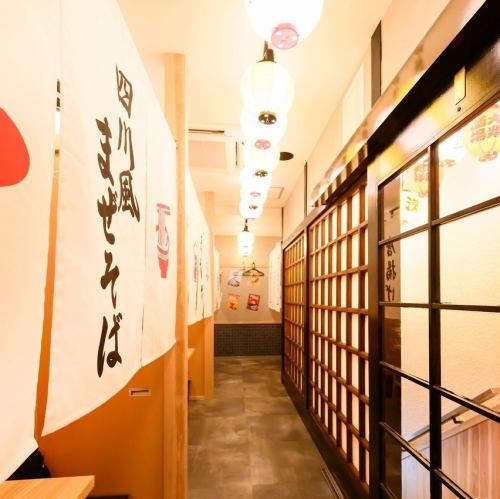 会社帰りにお一人でのご利用や、少人数で二軒目でのご利用などお気軽にお越しいただけます。明るく活気のあるお店づくりをして皆様のご来店を心よりおまちしております◎