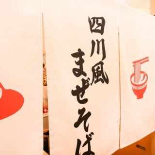 大人数様での飲み会におすすめです。貸切も可能です。リーズナブルで美味しい料理と、種類豊富なお酒でみんなでわいわい楽しみましょう♪