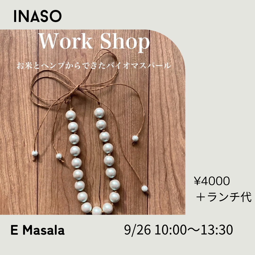 inaso