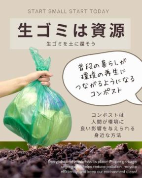 手軽で家事が楽になる