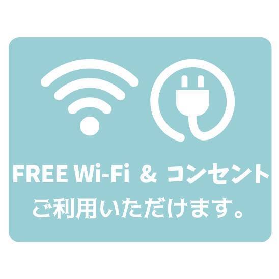 Wi-Fi