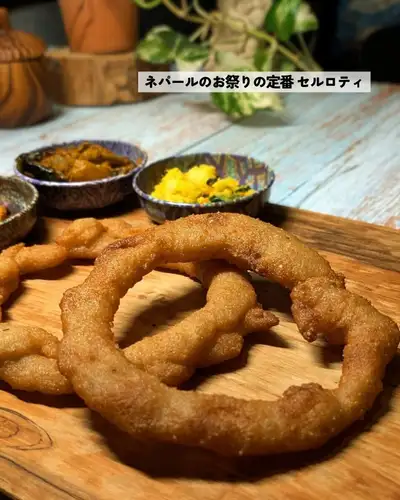 限时优惠，9月8日至12日 @e_masala
各种独特的尼泊尔菜肴！

意大利熏火腿配无花果和蓝纹奶酪烤饼
・PaniPri
・Sadeco Pangra
・大提琴
• 各式甜点（印度冰淇淋、脆脆饼、迈索尔帕克、莲子）
Gundruk 和豆类零食
香辣炒毛豆
・千浦（干米）
帕可拉（炸豆）
尼泊尔开胃菜拼盘
玛萨拉帕帕德
甜瓜酸奶昔
• 提供多种印度葡萄酒（按杯出售）

❖▓❖▓❖▓❖▓❖
E Masala 15周年庆典活动🎉
~Anniversary dinner party~

时间：9月8日（周二）至12日（周六）
营业时间：17:00 - 22:00 *最后点餐时间 21:00
预订者优先就座。

◉ 特色菜
您可以品尝到各种独特的尼泊尔美食！
您可以按杯享用优质印度葡萄酒🍷

◉ 以尼泊尔节日为灵感的装饰
我们将从天花板上悬挂许多莲花灯笼。
🪷🪷🪷🪷🪷🪷🪷🪷

◉ 3天的舞蹈表演！
店主的二儿子桑迪斯（SANDIS）是一名热爱舞蹈的高二学生！他偶尔会烤香蕉蛋糕，用赚来的钱购买舞蹈服装和其他开销。在此期间，您可以欣赏到他和他的舞伴柚子（YUZU）为期三天的精彩舞蹈表演！
9月8日（星期二）、9月10日（星期四）、9月11日（星期五）
20:00-20:30

◉ 免费赠送原装贴纸（送完即止）

◉为庆祝我们成立15周年，请分享您“一生一次的邂逅”故事！

◉ 原装环保毛巾
预订即可获赠精美礼品！🎁
如果您来用餐时能带上这条手巾，我会很高兴的🌎️
毛巾需提前预约。请使用此表格进行预订。请同时预订您的餐位。
*自带环保毛巾作为擦手巾的顾客可享受50日元折扣！

座位和毛巾预订表
https://docs.google.com/forms/d/e/1FAIpQLScM56YkVmOUwQrOrr3dbw1sLNv_oLRBUlj1RfxK9nbuFQRpNA/viewform?usp=send_form

@tomomi.0832 @sonoko_share_aloha @komachi._.1206 @miyukichi1228 @maaa.rin888
