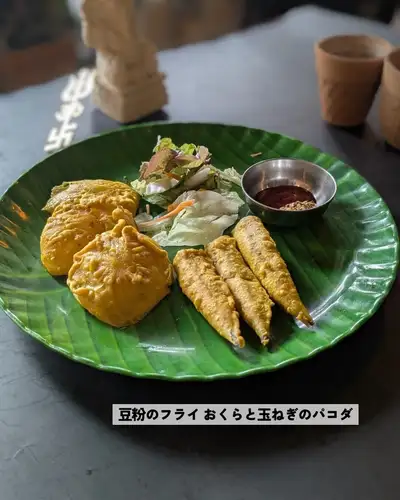 限时优惠，9月8日至12日 @e_masala
各种独特的尼泊尔菜肴！

意大利熏火腿配无花果和蓝纹奶酪烤饼
・PaniPri
・Sadeco Pangra
・大提琴
• 各式甜点（印度冰淇淋、脆脆饼、迈索尔帕克、莲子）
Gundruk 和豆类零食
香辣炒毛豆
・千浦（干米）
帕可拉（炸豆）
尼泊尔开胃菜拼盘
玛萨拉帕帕德
甜瓜酸奶昔
• 提供多种印度葡萄酒（按杯出售）

❖▓❖▓❖▓❖▓❖
E Masala 15周年庆典活动🎉
~Anniversary dinner party~

时间：9月8日（周二）至12日（周六）
营业时间：17:00 - 22:00 *最后点餐时间 21:00
预订者优先就座。

◉ 特色菜
您可以品尝到各种独特的尼泊尔美食！
您可以按杯享用优质印度葡萄酒🍷

◉ 以尼泊尔节日为灵感的装饰
我们将从天花板上悬挂许多莲花灯笼。
🪷🪷🪷🪷🪷🪷🪷🪷

◉ 3天的舞蹈表演！
店主的二儿子桑迪斯（SANDIS）是一名热爱舞蹈的高二学生！他偶尔会烤香蕉蛋糕，用赚来的钱购买舞蹈服装和其他开销。在此期间，您可以欣赏到他和他的舞伴柚子（YUZU）为期三天的精彩舞蹈表演！
9月8日（星期二）、9月10日（星期四）、9月11日（星期五）
20:00-20:30

◉ 免费赠送原装贴纸（送完即止）

◉为庆祝我们成立15周年，请分享您“一生一次的邂逅”故事！

◉ 原装环保毛巾
预订即可获赠精美礼品！🎁
如果您来用餐时能带上这条手巾，我会很高兴的🌎️
毛巾需提前预约。请使用此表格进行预订。请同时预订您的餐位。
*自带环保毛巾作为擦手巾的顾客可享受50日元折扣！

座位和毛巾预订表
https://docs.google.com/forms/d/e/1FAIpQLScM56YkVmOUwQrOrr3dbw1sLNv_oLRBUlj1RfxK9nbuFQRpNA/viewform?usp=send_form

@tomomi.0832 @sonoko_share_aloha @komachi._.1206 @miyukichi1228 @maaa.rin888