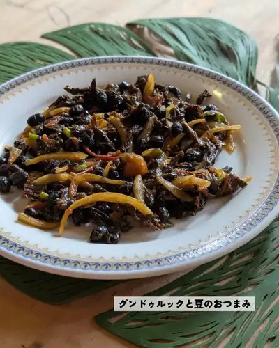 限时优惠，9月8日至12日 @e_masala
各种独特的尼泊尔菜肴！

意大利熏火腿配无花果和蓝纹奶酪烤饼
・PaniPri
・Sadeco Pangra
・大提琴
• 各式甜点（印度冰淇淋、脆脆饼、迈索尔帕克、莲子）
Gundruk 和豆类零食
香辣炒毛豆
・千浦（干米）
帕可拉（炸豆）
尼泊尔开胃菜拼盘
玛萨拉帕帕德
甜瓜酸奶昔
• 提供多种印度葡萄酒（按杯出售）

❖▓❖▓❖▓❖▓❖
E Masala 15周年庆典活动🎉
~Anniversary dinner party~

时间：9月8日（周二）至12日（周六）
营业时间：17:00 - 22:00 *最后点餐时间 21:00
预订者优先就座。

◉ 特色菜
您可以品尝到各种独特的尼泊尔美食！
您可以按杯享用优质印度葡萄酒🍷

◉ 以尼泊尔节日为灵感的装饰
我们将从天花板上悬挂许多莲花灯笼。
🪷🪷🪷🪷🪷🪷🪷🪷

◉ 3天的舞蹈表演！
店主的二儿子桑迪斯（SANDIS）是一名热爱舞蹈的高二学生！他偶尔会烤香蕉蛋糕，用赚来的钱购买舞蹈服装和其他开销。在此期间，您可以欣赏到他和他的舞伴柚子（YUZU）为期三天的精彩舞蹈表演！
9月8日（星期二）、9月10日（星期四）、9月11日（星期五）
20:00-20:30

◉ 免费赠送原装贴纸（送完即止）

◉为庆祝我们成立15周年，请分享您“一生一次的邂逅”故事！

◉ 原装环保毛巾
预订即可获赠精美礼品！🎁
如果您来用餐时能带上这条手巾，我会很高兴的🌎️
毛巾需提前预约。请使用此表格进行预订。请同时预订您的餐位。
*自带环保毛巾作为擦手巾的顾客可享受50日元折扣！

座位和毛巾预订表
https://docs.google.com/forms/d/e/1FAIpQLScM56YkVmOUwQrOrr3dbw1sLNv_oLRBUlj1RfxK9nbuFQRpNA/viewform?usp=send_form

@tomomi.0832 @sonoko_share_aloha @komachi._.1206 @miyukichi1228 @maaa.rin888