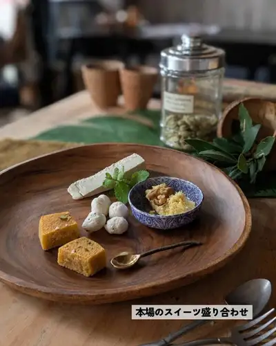 限时优惠，9月8日至12日 @e_masala
各种独特的尼泊尔菜肴！

意大利熏火腿配无花果和蓝纹奶酪烤饼
・PaniPri
・Sadeco Pangra
・大提琴
• 各式甜点（印度冰淇淋、脆脆饼、迈索尔帕克、莲子）
Gundruk 和豆类零食
香辣炒毛豆
・千浦（干米）
帕可拉（炸豆）
尼泊尔开胃菜拼盘
玛萨拉帕帕德
甜瓜酸奶昔
• 提供多种印度葡萄酒（按杯出售）

❖▓❖▓❖▓❖▓❖
E Masala 15周年庆典活动🎉
~Anniversary dinner party~

时间：9月8日（周二）至12日（周六）
营业时间：17:00 - 22:00 *最后点餐时间 21:00
预订者优先就座。

◉ 特色菜
您可以品尝到各种独特的尼泊尔美食！
您可以按杯享用优质印度葡萄酒🍷

◉ 以尼泊尔节日为灵感的装饰
我们将从天花板上悬挂许多莲花灯笼。
🪷🪷🪷🪷🪷🪷🪷🪷

◉ 3天的舞蹈表演！
店主的二儿子桑迪斯（SANDIS）是一名热爱舞蹈的高二学生！他偶尔会烤香蕉蛋糕，用赚来的钱购买舞蹈服装和其他开销。在此期间，您可以欣赏到他和他的舞伴柚子（YUZU）为期三天的精彩舞蹈表演！
9月8日（星期二）、9月10日（星期四）、9月11日（星期五）
20:00-20:30

◉ 免费赠送原装贴纸（送完即止）

◉为庆祝我们成立15周年，请分享您“一生一次的邂逅”故事！

◉ 原装环保毛巾
预订即可获赠精美礼品！🎁
如果您来用餐时能带上这条手巾，我会很高兴的🌎️
毛巾需提前预约。请使用此表格进行预订。请同时预订您的餐位。
*自带环保毛巾作为擦手巾的顾客可享受50日元折扣！

座位和毛巾预订表
https://docs.google.com/forms/d/e/1FAIpQLScM56YkVmOUwQrOrr3dbw1sLNv_oLRBUlj1RfxK9nbuFQRpNA/viewform?usp=send_form

@tomomi.0832 @sonoko_share_aloha @komachi._.1206 @miyukichi1228 @maaa.rin888