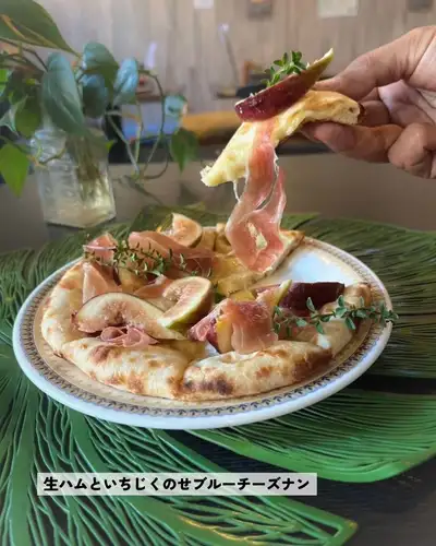 限时优惠，9月8日至12日 @e_masala
各种独特的尼泊尔菜肴！

意大利熏火腿配无花果和蓝纹奶酪烤饼
・PaniPri
・Sadeco Pangra
・大提琴
• 各式甜点（印度冰淇淋、脆脆饼、迈索尔帕克、莲子）
Gundruk 和豆类零食
香辣炒毛豆
・千浦（干米）
帕可拉（炸豆）
尼泊尔开胃菜拼盘
玛萨拉帕帕德
甜瓜酸奶昔
• 提供多种印度葡萄酒（按杯出售）

❖▓❖▓❖▓❖▓❖
E Masala 15周年庆典活动🎉
~Anniversary dinner party~

时间：9月8日（周二）至12日（周六）
营业时间：17:00 - 22:00 *最后点餐时间 21:00
预订者优先就座。

◉ 特色菜
您可以品尝到各种独特的尼泊尔美食！
您可以按杯享用优质印度葡萄酒🍷

◉ 以尼泊尔节日为灵感的装饰
我们将从天花板上悬挂许多莲花灯笼。
🪷🪷🪷🪷🪷🪷🪷🪷

◉ 3天的舞蹈表演！
店主的二儿子桑迪斯（SANDIS）是一名热爱舞蹈的高二学生！他偶尔会烤香蕉蛋糕，用赚来的钱购买舞蹈服装和其他开销。在此期间，您可以欣赏到他和他的舞伴柚子（YUZU）为期三天的精彩舞蹈表演！
9月8日（星期二）、9月10日（星期四）、9月11日（星期五）
20:00-20:30

◉ 免费赠送原装贴纸（送完即止）

◉为庆祝我们成立15周年，请分享您“一生一次的邂逅”故事！

◉ 原装环保毛巾
预订即可获赠精美礼品！🎁
如果您来用餐时能带上这条手巾，我会很高兴的🌎️
毛巾需提前预约。请使用此表格进行预订。请同时预订您的餐位。
*自带环保毛巾作为擦手巾的顾客可享受50日元折扣！

座位和毛巾预订表
https://docs.google.com/forms/d/e/1FAIpQLScM56YkVmOUwQrOrr3dbw1sLNv_oLRBUlj1RfxK9nbuFQRpNA/viewform?usp=send_form

@tomomi.0832 @sonoko_share_aloha @komachi._.1206 @miyukichi1228 @maaa.rin888