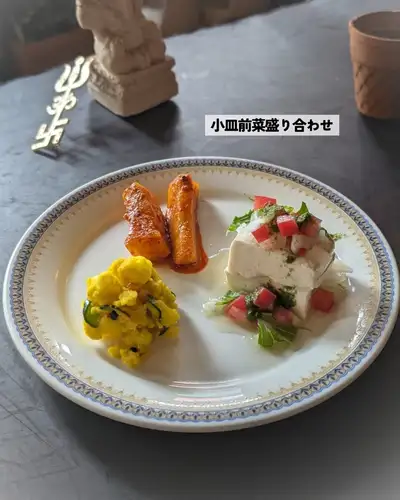 限时优惠，9月8日至12日 @e_masala
各种独特的尼泊尔菜肴！

意大利熏火腿配无花果和蓝纹奶酪烤饼
・PaniPri
・Sadeco Pangra
・大提琴
• 各式甜点（印度冰淇淋、脆脆饼、迈索尔帕克、莲子）
Gundruk 和豆类零食
香辣炒毛豆
・千浦（干米）
帕可拉（炸豆）
尼泊尔开胃菜拼盘
玛萨拉帕帕德
甜瓜酸奶昔
• 提供多种印度葡萄酒（按杯出售）

❖▓❖▓❖▓❖▓❖
E Masala 15周年庆典活动🎉
~Anniversary dinner party~

时间：9月8日（周二）至12日（周六）
营业时间：17:00 - 22:00 *最后点餐时间 21:00
预订者优先就座。

◉ 特色菜
您可以品尝到各种独特的尼泊尔美食！
您可以按杯享用优质印度葡萄酒🍷

◉ 以尼泊尔节日为灵感的装饰
我们将从天花板上悬挂许多莲花灯笼。
🪷🪷🪷🪷🪷🪷🪷🪷

◉ 3天的舞蹈表演！
店主的二儿子桑迪斯（SANDIS）是一名热爱舞蹈的高二学生！他偶尔会烤香蕉蛋糕，用赚来的钱购买舞蹈服装和其他开销。在此期间，您可以欣赏到他和他的舞伴柚子（YUZU）为期三天的精彩舞蹈表演！
9月8日（星期二）、9月10日（星期四）、9月11日（星期五）
20:00-20:30

◉ 免费赠送原装贴纸（送完即止）

◉为庆祝我们成立15周年，请分享您“一生一次的邂逅”故事！

◉ 原装环保毛巾
预订即可获赠精美礼品！🎁
如果您来用餐时能带上这条手巾，我会很高兴的🌎️
毛巾需提前预约。请使用此表格进行预订。请同时预订您的餐位。
*自带环保毛巾作为擦手巾的顾客可享受50日元折扣！

座位和毛巾预订表
https://docs.google.com/forms/d/e/1FAIpQLScM56YkVmOUwQrOrr3dbw1sLNv_oLRBUlj1RfxK9nbuFQRpNA/viewform?usp=send_form

@tomomi.0832 @sonoko_share_aloha @komachi._.1206 @miyukichi1228 @maaa.rin888