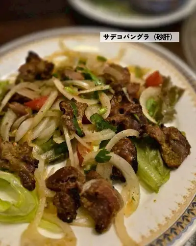 9/8~12기간 한정 @e_masala
네팔만의 특이한 요리 여러가지♫
· 생 햄 무화과, 블루 치즈 난
・파니프리
・사데코 팡라
· 셀룰로티
・과자 모듬 (크루피, 숄 파푸디, 마이소르 팩, 로터스 시드)
・군돌크와 콩의 안주
· 완두콩 매운 볶음
・치우라(건반)
· 콩가루 튀김, 파콜라
・네팔 전채 모듬
・마사라파파드
・멜론 러시
・인도 와인 각종 유리
❖▓❖▓❖▓❖▓❖
E 마사라 15주년 이벤트 🎉
~Anniversary dinner party~
기간 9/8(화)~12(토)
시간 17:00~22:00 ※라스트 오더 21:00
좌석 예약 우선
◉특별요리
네팔 특유의 특이한 요리를 즐길 수 있습니다!
PREMIUM인 인도 와인이 유리로 즐거워 🍷
◉ 네팔의 축제를 이미지 한 장식
하스 랜턴을 많은 천장에 매달아
🪷🪷🪷🪷🪷🪷🪷🪷
◉ 3 일간의 댄스 공연!
가게 주인의 차남 SANDIS는 댄스에 열중하는 고등학교 2학년!
9/8(화) 9/10(목) 9/11(금)
20:00~20:30
◉ 오리지널 스티커 선물(없어지는 대로 종료)
◉ 15 주년의 15를 따서 "당신의 일기 1 회 에피소드"를 말해주세요!
◉ 오리지널 에코 타월
예약으로 무료 선물🎁
식사에 올 때 손수건 수건으로 지참해 주시면 기쁩니다 🌎️
수건은 예약제입니다.이 양식에서 예약하십시오.좌석 예약도 동시에 부탁드립니다.
※향후 에코 타월 지참해 수건으로 사용해 주시는 분에게는 50엔 할인✨
좌석, 수건 예약 양식
https://docs.google.com/forms/d/e/1FAIpQLScM56YkVmOUwQrOrr3dbw1sLNv_oLRBUlj1RfxK9nbuFQRpNA/viewform?usp=send_form
ㅎㅎㅎㅎㅎㅎㅎ