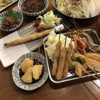 通常コース♪100分飲放付き【お手軽コース】 全11品5000円(税込)