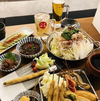 通常コース♪120分飲放付き【スタンダードコース】 全12品5500円(税込)