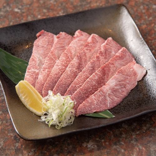 Sliced wagyu beef salt Tsurami