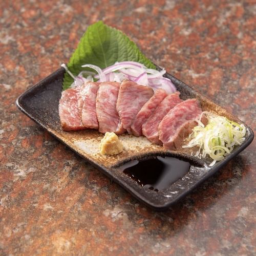 Grilled Beef Toro Sashimi