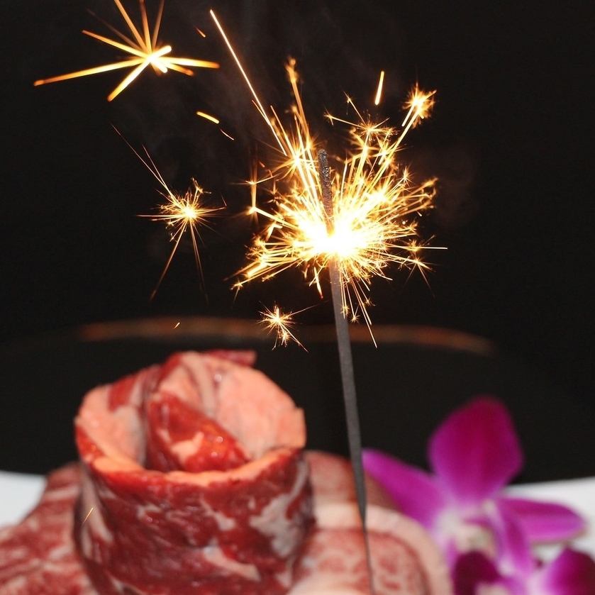 We have prepared a "meat cake" that is perfect for a surprise♪