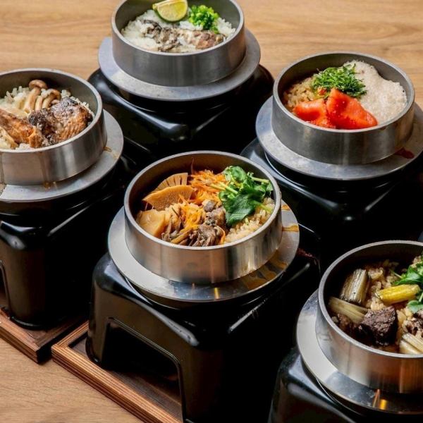 炭燻製とは・・・