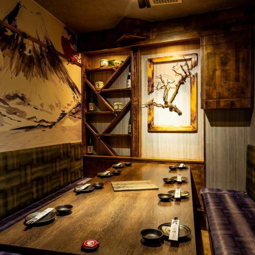 【在私人包间享用轻松的宴会】