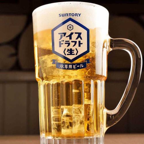 可升级为高级畅饮套餐