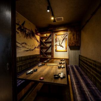 This private room for six people has a great atmosphere and is lit by soft indirect lighting, making it perfect for a variety of occasions in Shinagawa.We have many rooms available that can be used by small groups.If you make a reservation in advance, we can prepare a private room that can accommodate up to 6 people, so please feel free to ask our staff.