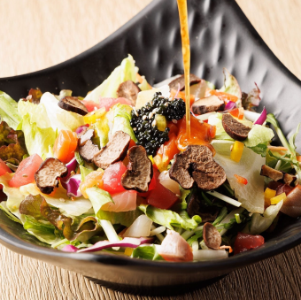 トリュフ野菜サラダ