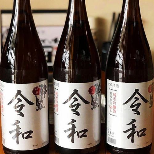 【清酒爱好者不容错过的常规活动】