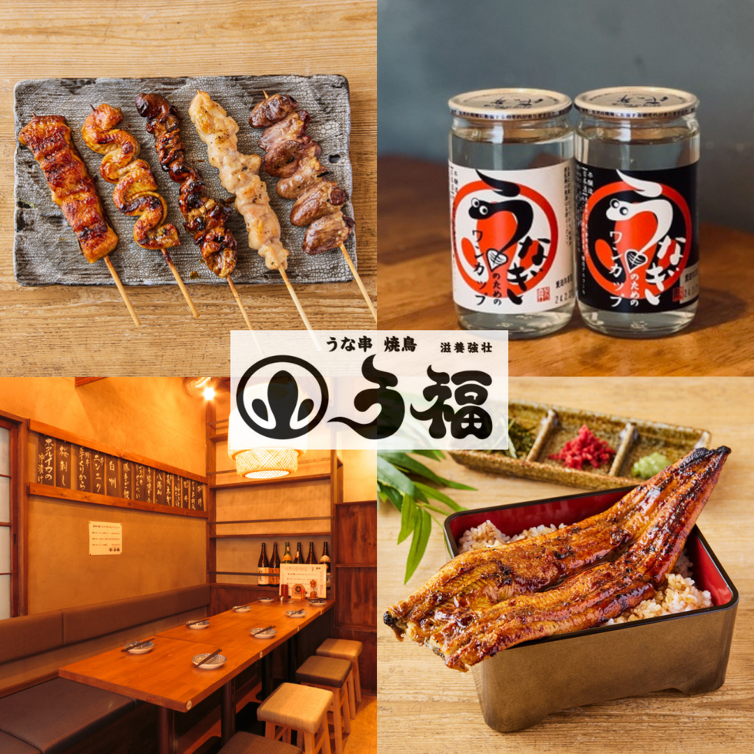 2-hour all-you-can-drink course from 4,500 yen! Extension coupons are also available.