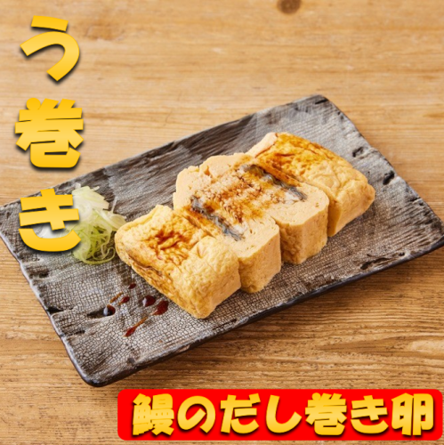 蒲田駅から徒歩2分