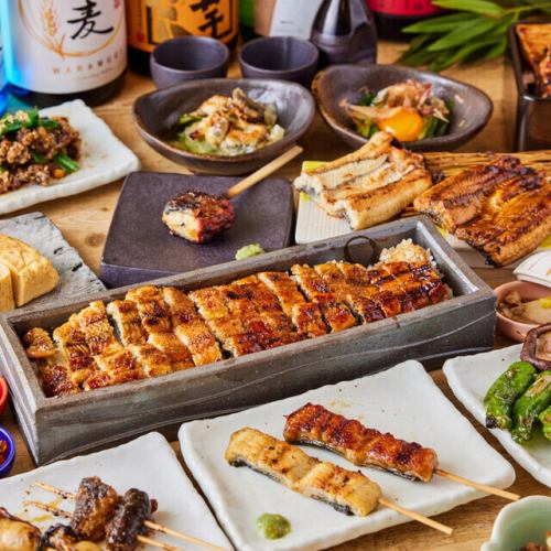 各種コースもご用意