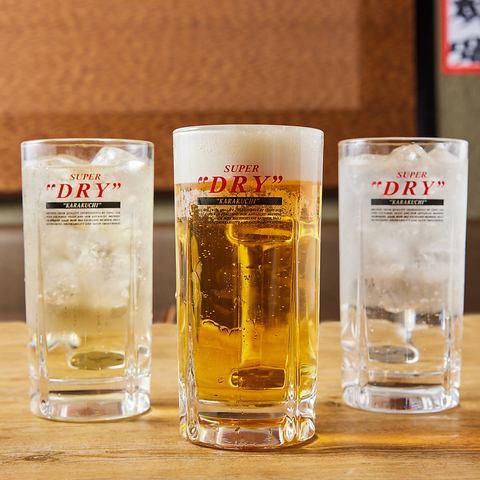 ハイボール90円～激安価格