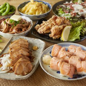 【平日限定】アラカルトより断然得◆酔いどれコスパ最強コース◆≪2時間飲み放題≫7品3,500円
