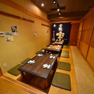 There is a spacious space with a seat next door ★ half private room use ◎