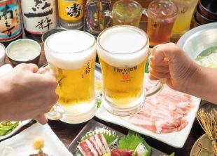 《2時間飲放付》鍋無し!旨かもんがたっぷり味わえる¥5300コース→クーポン利用で¥5000(税込)