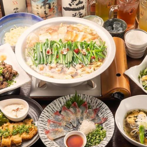 2H飲み放題コース4500円～