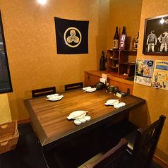 How about enjoying a cozy drink for two at the counter?