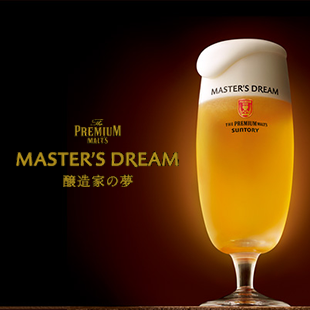 土日祝は15時からOPEN!昼飲みが楽しめる♪