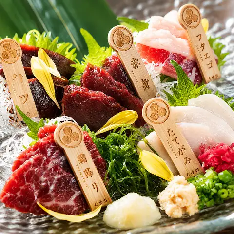 馬刺し五点盛り合わせ