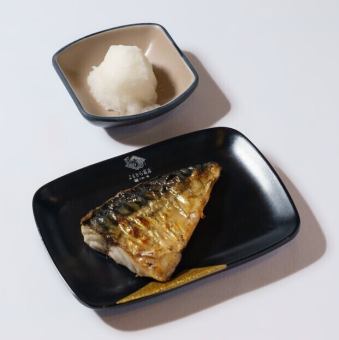 さば塩焼きハーフ