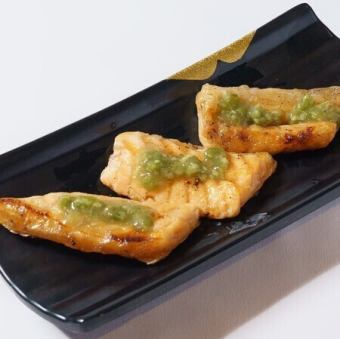 ハラス刻みわさびのせ