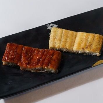 うなぎ2色焼き