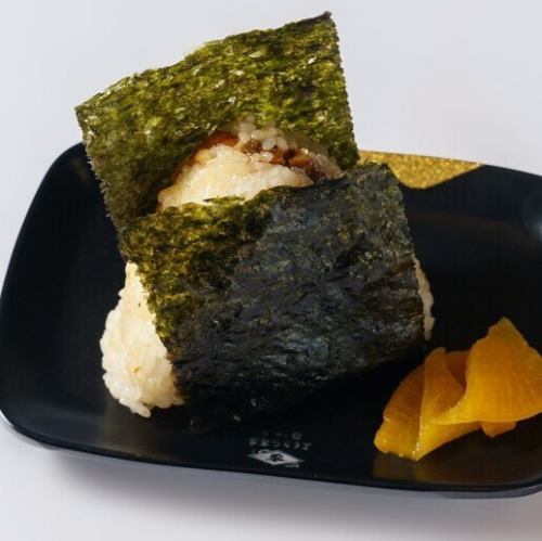 うなぎおにぎり