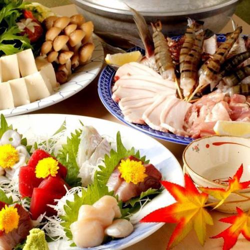 时令海鲜和食材的人气宴会套餐：3500日元（含税）〜