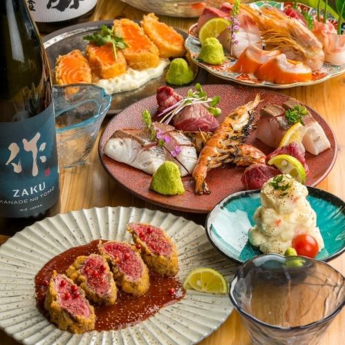 술에 맞는 ★ 최고급 요리