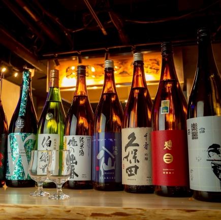 【120分単品飲み放題】うる虎厳選の日本酒も飲み放題♪名物炉端と共に・・・