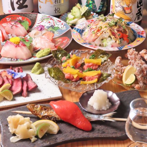 お酒に合う★極上料理