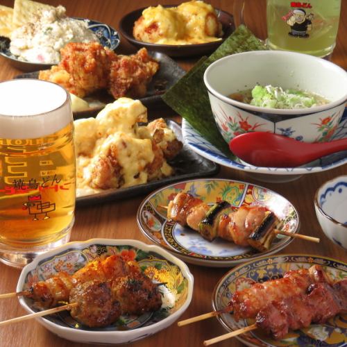 飲み放題付きコースあり!