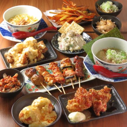 【焼鳥どん満足コース】2時間飲み放題付き人気メニューをぎっしり楽しめるコース3500円(税込)