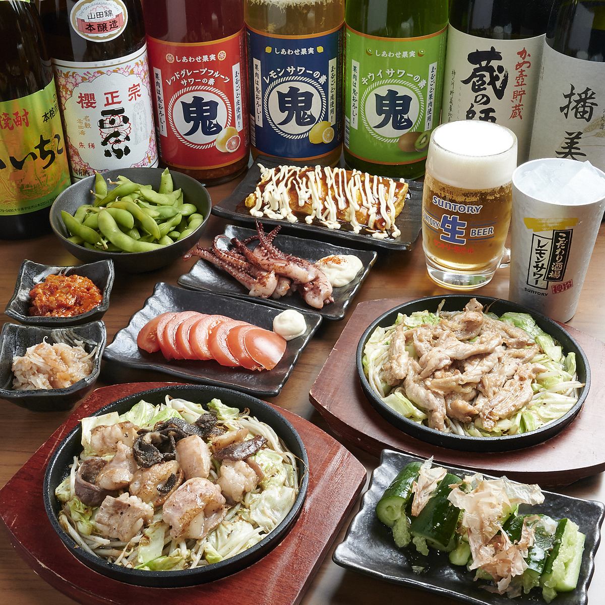 仕事終わりにお好み焼きでサクッとサク飲み！