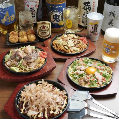 《特製粉物》お好み粉とケーキ粉、バイオレット粉をブレンドして使用♪たこ焼き・お好み焼き・ネギ焼き各種